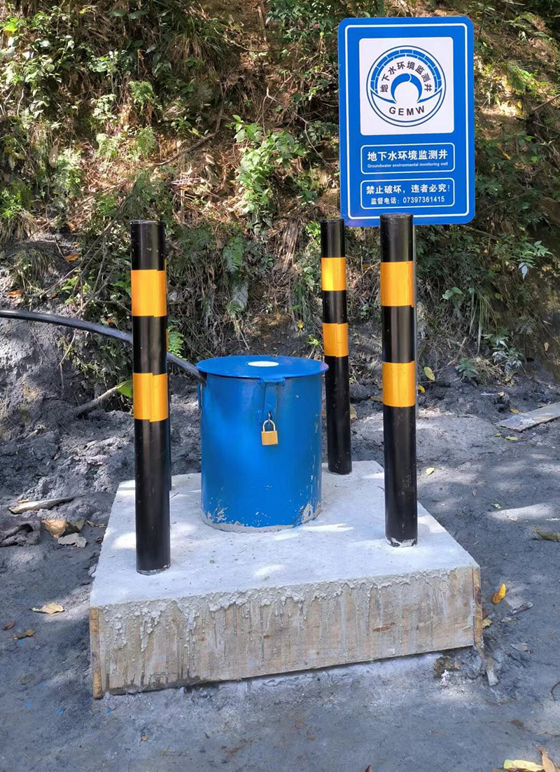 秦皇岛抚宁县监测井